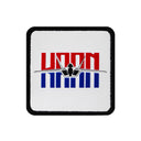 Istikrar Kaan Lisanslı