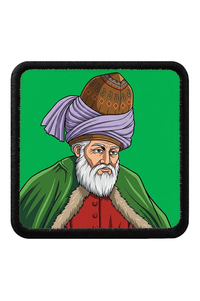 Rumi Logo