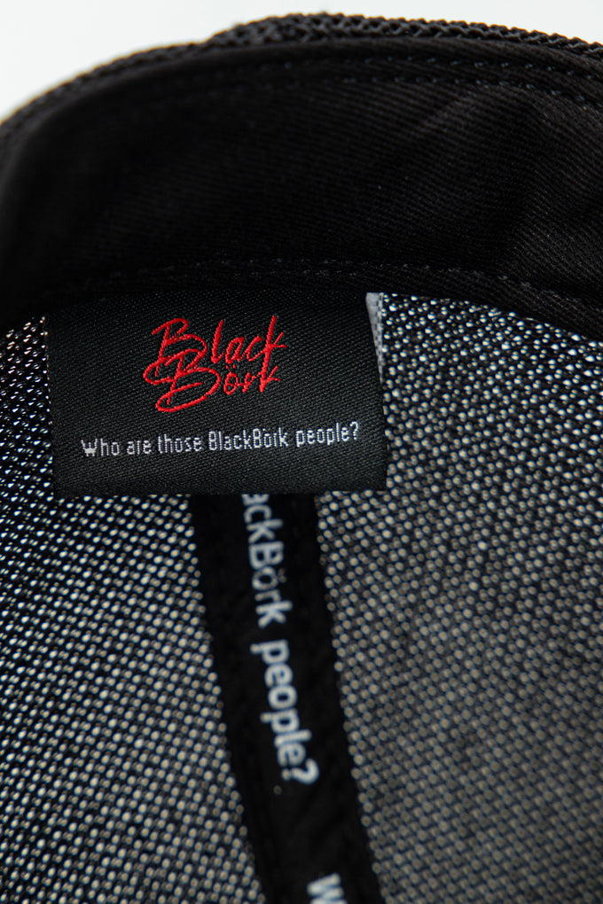 Black Trucker Cap